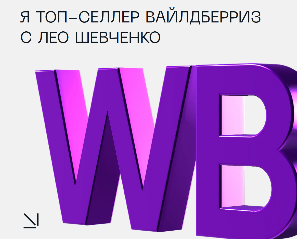 Screenshot_4